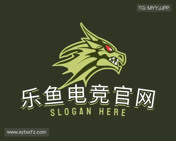 关于乐鱼电竞官网